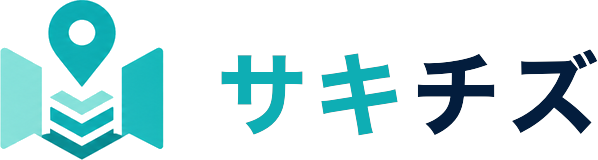 サキチズ
